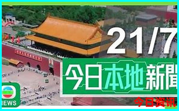 云南省旅游景点排名前十名