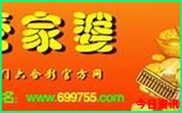 广州儿童去哪里玩比较好