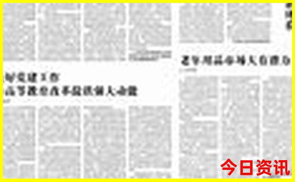 西宁市区旅游攻略景点必去